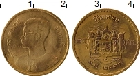 Продать Монеты Таиланд 25 сатанг 0 Латунь