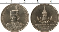 Продать Монеты Таиланд 2 бата 1991 Медно-никель