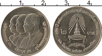 Продать Монеты Таиланд 2 бата 1989 Медно-никель