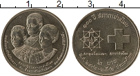 Продать Монеты Таиланд 2 бата 1993 Медно-никель