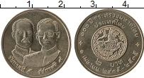 Продать Монеты Таиланд 2 бата 1992 Медно-никель