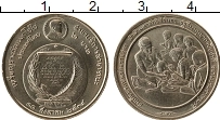 Продать Монеты Таиланд 2 бата 1991 Медно-никель