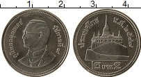 Продать Монеты Таиланд 2 бата 2006 Медно-никель
