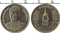 Продать Монеты Таиланд 2 бата 1996 Медно-никель