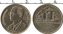 Продать Монеты Таиланд 2 бата 1995 Медно-никель