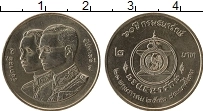 Продать Монеты Таиланд 2 бата 1993 Медно-никель