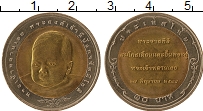 Продать Монеты Таиланд 10 бат 2006 Биметалл