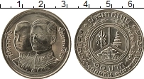 Продать Монеты Таиланд 10 бат 1985 Медно-никель