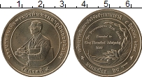 Продать Монеты Таиланд 10 бат 1997 Биметалл
