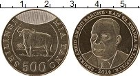 Продать Монеты Танзания 500 шиллингов 2014 Медно-никель