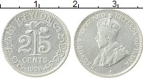 Продать Монеты Цейлон 25 центов 1922 Серебро