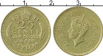 Продать Монеты Цейлон 25 центов 1951 Латунь