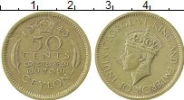 Продать Монеты Цейлон 50 центов 1943 Латунь