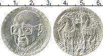 Продать Монеты Финляндия 50 марок 1981 Серебро