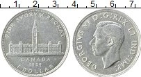 Продать Монеты Канада 1 доллар 1939 Серебро