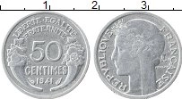 Продать Монеты Франция 50 сантим 1944 Алюминий