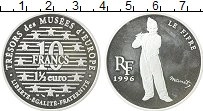 Продать Монеты Франция 10 франков 1996 Серебро