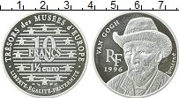 Продать Монеты Франция 10 франков 1996 Серебро