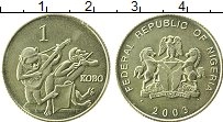 Продать Монеты Нигерия 1 кобо 2003 Латунь