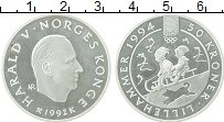 Продать Монеты Норвегия 50 крон 1992 Серебро