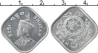 Продать Монеты Бутан 5 хетрум 1975 Алюминий