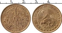 Продать Монеты Боливия 50 сентаво 1942 Медь