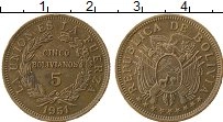 Продать Монеты Боливия 5 боливан 1951 Медь