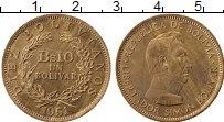 Продать Монеты Боливия 10 боливар 1951 Бронза