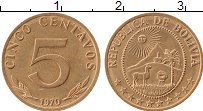 Продать Монеты Боливия 5 сентаво 1970 Серебро