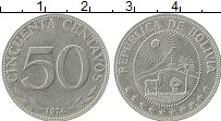 Продать Монеты Боливия 50 сентаво 1974 Медно-никель