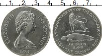 Продать Монеты Аскенсион 1 крона 1978 Медно-никель