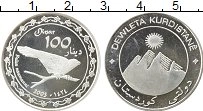 Продать Монеты Курдистан 100 динар 2003 Медно-никель