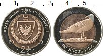 Продать Монеты Северный Кипр 2 1/2 лиры 2010 Биметалл