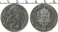 Продать Монеты Венесуэла 5 боливар 1990 Медно-никель