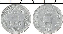Продать Монеты Вьетнам 5 хао 1946 Алюминий