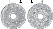 Продать Монеты Вьетнам 5 ксу 1958 Алюминий