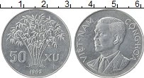 Продать Монеты Вьетнам 50 ксу 1963 Алюминий