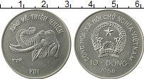 Продать Монеты Вьетнам 10 донг 1986 Медно-никель