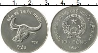 Продать Монеты Вьетнам 10 донг 1986 Медно-никель