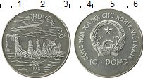 Продать Монеты Вьетнам 10 донг 1988 Медно-никель