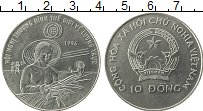 Продать Монеты Вьетнам 10 донг 1996 Медно-никель