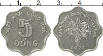 Продать Монеты Вьетнам 5 донг 1971 Медно-никель