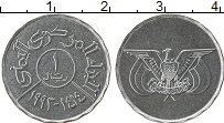 Продать Монеты Йемен 1 риал 1993 Медно-никель