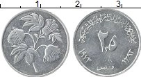 Продать Монеты Йемен 2,5 филса 1973 Алюминий