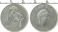Продать Монеты Замбия 1 шиллинг 1966 Медно-никель