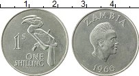 Продать Монеты Замбия 1 шиллинг 1966 Медно-никель