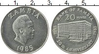 Продать Монеты Замбия 20 нгвей 0 Медно-никель