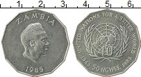 Продать Монеты Замбия 50 нгвей 1985 Медно-никель