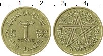 Продать Монеты Марокко 1 франк 1945 Бронза