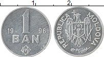 Продать Монеты Молдавия 1 бани 1995 Алюминий